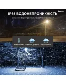 Светодиодный светильник для уличного освещения или объектов производства 100W 10000lm 6000K (V-330227) Vargo Светодиодный светильник для уличного освещения или объектов производства 100W 10000lm 6000K (V-330227) Vargo