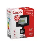 Світлодіодний прожектор з датчиком руху VARGO 20W 220V 6500K